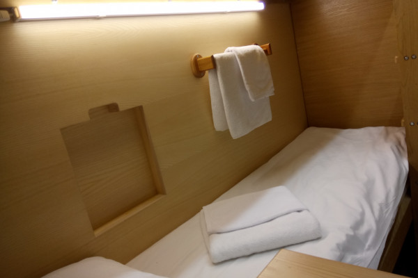 Capsule hostel AntiHostel Forrest in Lviv